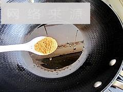 荠菜豆腐卷的做法步骤13