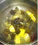 瑶柱瓜皮杂蔬汤的做法步骤7