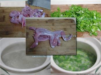 牛蛙青菜粥的做法步骤1