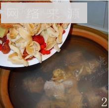 猴头菇骨头汤的做法步骤12