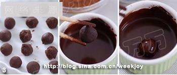 松露巧克力的做法步骤3