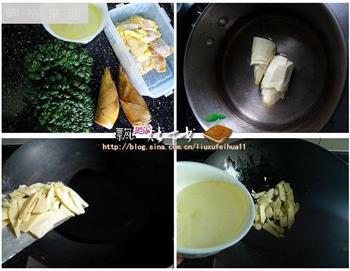鲜美的乌塌菜冬笋烩蛋饺的做法步骤1