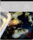 红烧腊鱼的做法步骤9