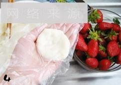 草莓大福的做法步骤4