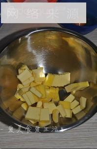 葱香黄油曲奇的做法步骤2