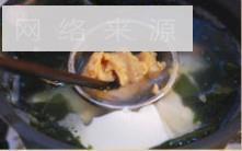 日式味增汤的做法图解10