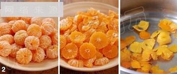 橘子酱的做法步骤2