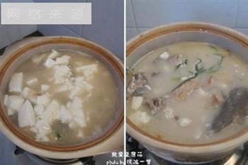 鲶鱼豆腐汤的做法图解6