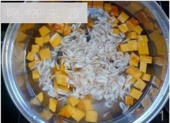 紫菜虾皮南瓜汤的做法步骤1