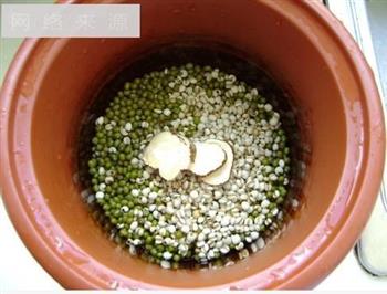 白芷绿豆薏仁汤的做法图解1