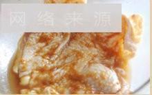 越南风味香茅烤鸡卷的做法图解7