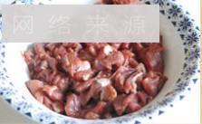 香辣豆豉牛肉炒莴笋的做法图解1
