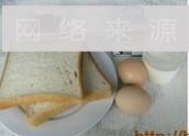 焗烤面包布丁的做法步骤1