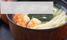 日式味增汤的做法图解12