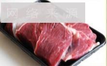 红烩牛肉的做法步骤1