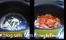 韩式泡菜豆芽牛肉焖饭的做法图解2