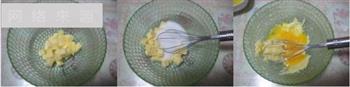 葡萄干奶酥的做法步骤1