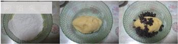 葡萄干奶酥的做法步骤2