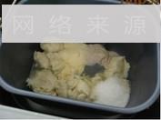 北海道鲜奶吐司的做法图解3