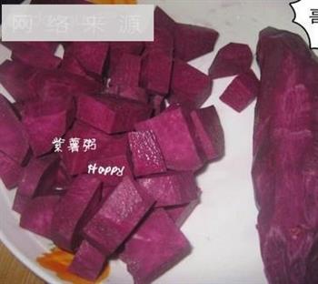 紫薯粥的做法图解2
