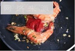 番茄大虾的做法步骤9