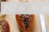 日式炒面热狗的做法步骤7