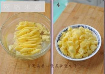 菠萝鸡丁的做法步骤2