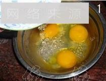 肉末蒸水蛋的做法步骤1