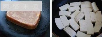 卤豆腐干的做法步骤2