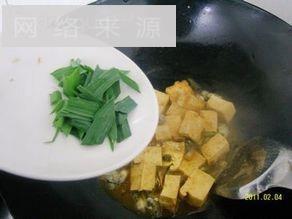 海蛎烧豆腐的做法步骤6