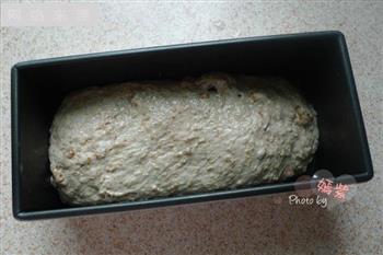 格兰诺拉麦片面包的做法步骤8