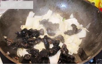 蒜蓉黑白菜的做法步骤9