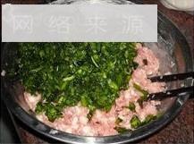 西洋菜猪肉馅饺子的做法图解4