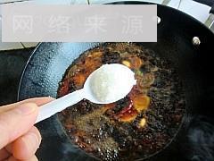 干锅香辣鱼块的做法步骤12