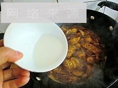 干锅香辣鱼块的做法步骤16