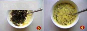 香椿芽鸡蛋饼的做法图解2