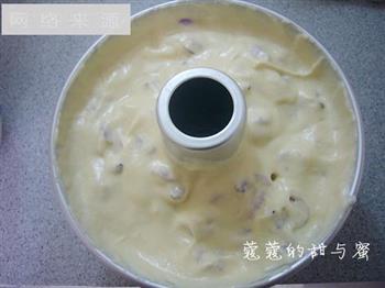 紫藤花戚风蛋糕的做法步骤7