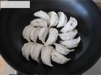 脆皮芝麻煎饺的做法图解2