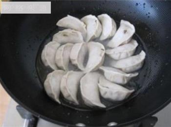 脆皮芝麻煎饺的做法步骤3