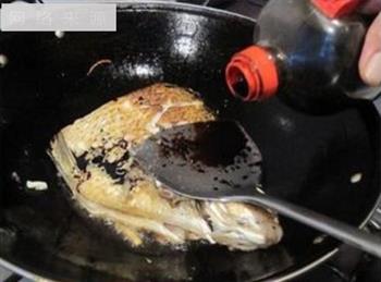 红烧鳊鱼的做法步骤5