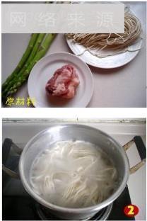 芦笋肉丝炒面的做法步骤1
