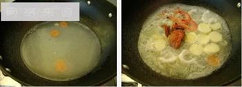 胶原蛋白海鲜锅的做法图解4