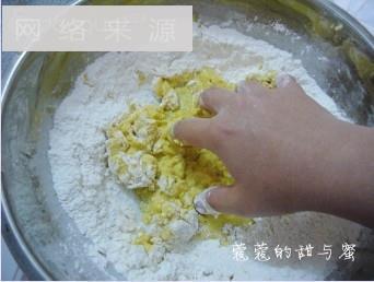 咖喱热狗面包的做法步骤3
