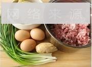 猪肉酸菜饺子的做法图解4