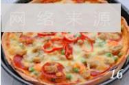 海陆鲜汇披萨的做法图解16