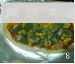 玉米火腿沙拉包的做法步骤8