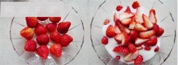 草莓大果粒酸奶的做法图解2