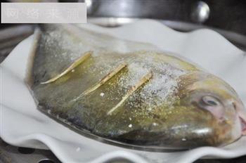 葱油金鲳鱼的做法图解2