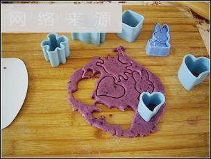 漂亮的紫薯饼干的做法图解7