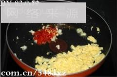 剁椒鸡蛋炒菠菜的做法步骤4